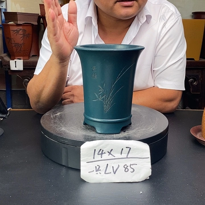 紫砂花盆货号一只LV85