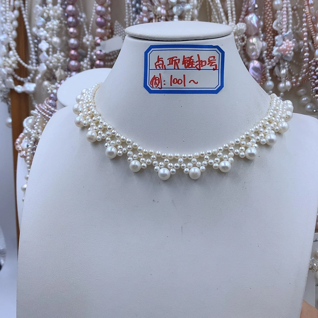 银S925镶嵌项链耳饰淡水珍珠
