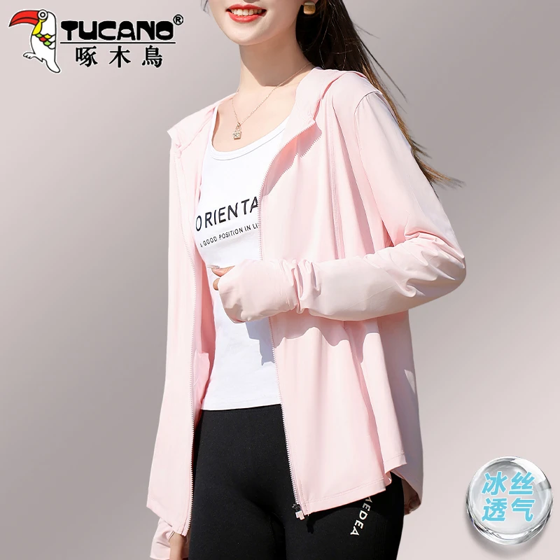 啄木鸟防晒服女款防紫外线2025新款夏季宽松轻薄款冰丝防晒衣外套