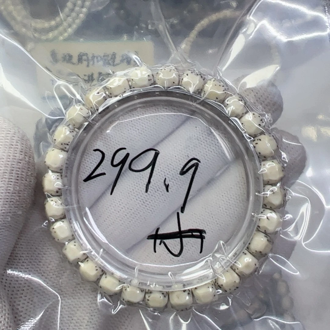 星月菩提手串8改大白鲨无相a9