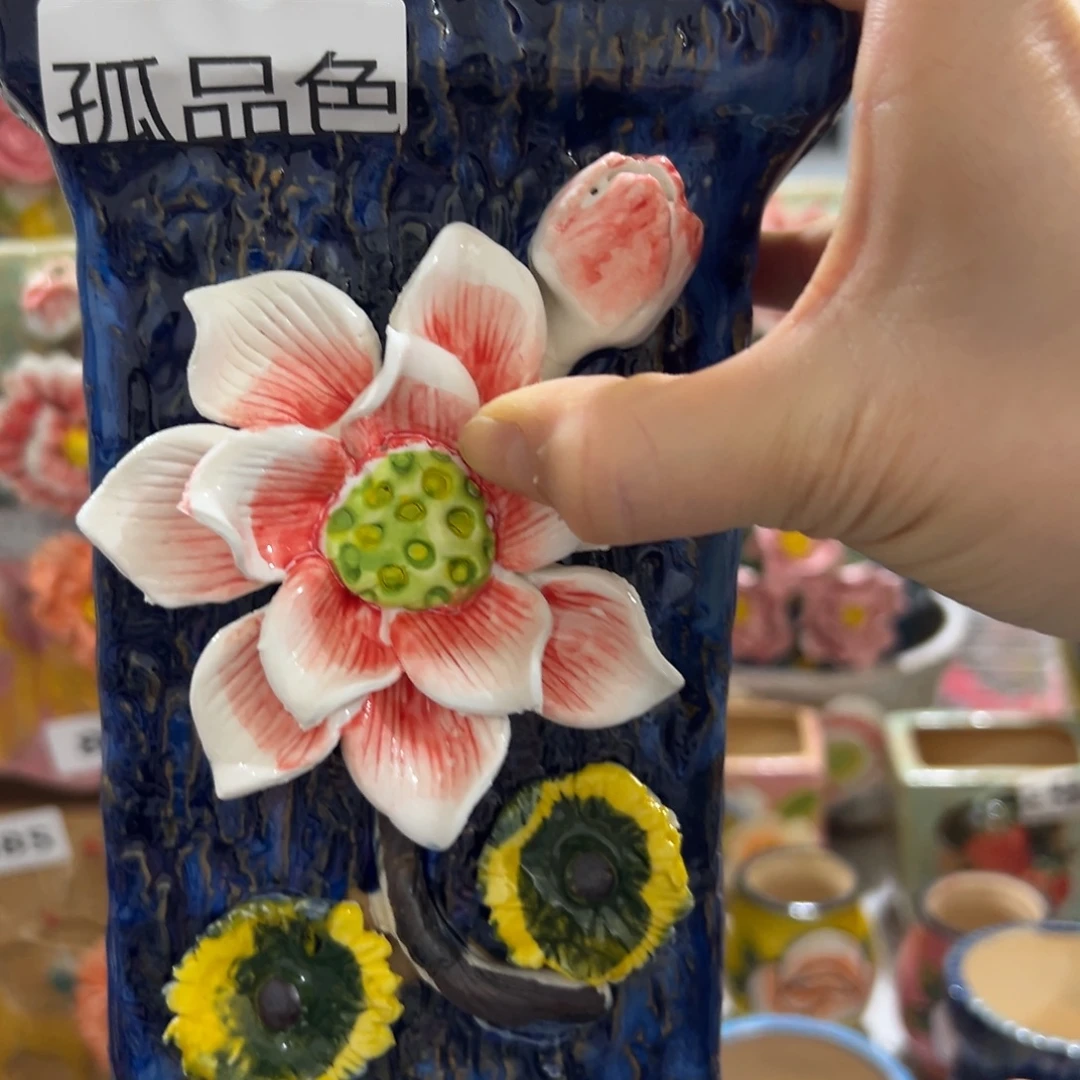 满20发爱退拉黑花盆