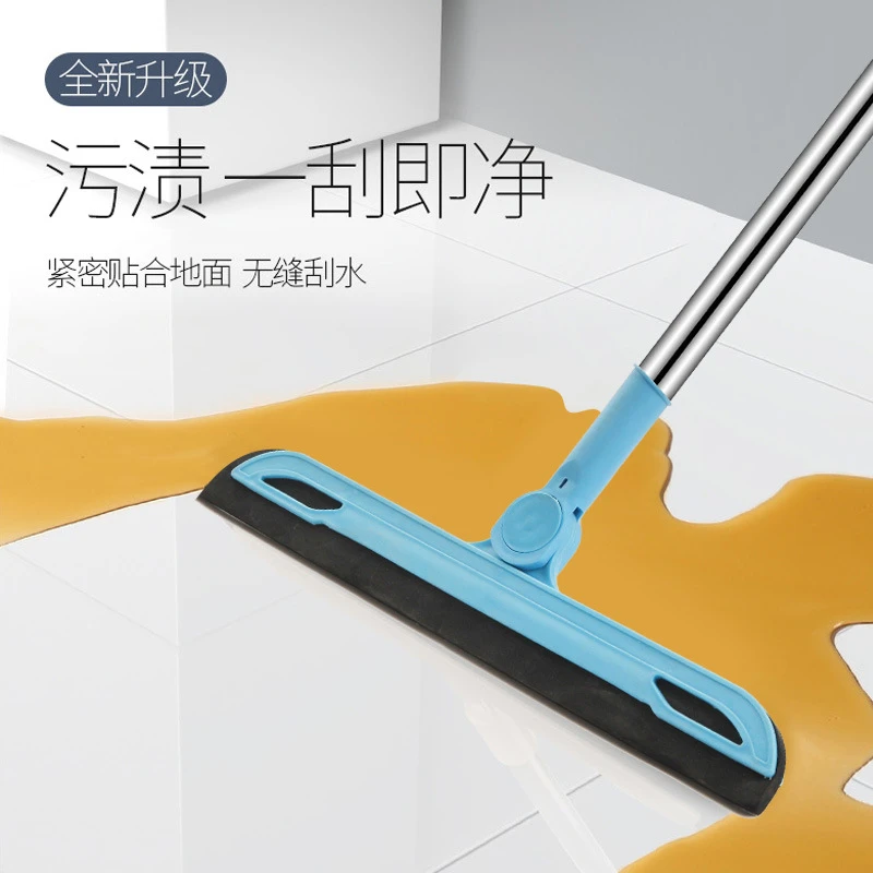 魔术扫把地刮水器扫把卫生间扫水家用不粘