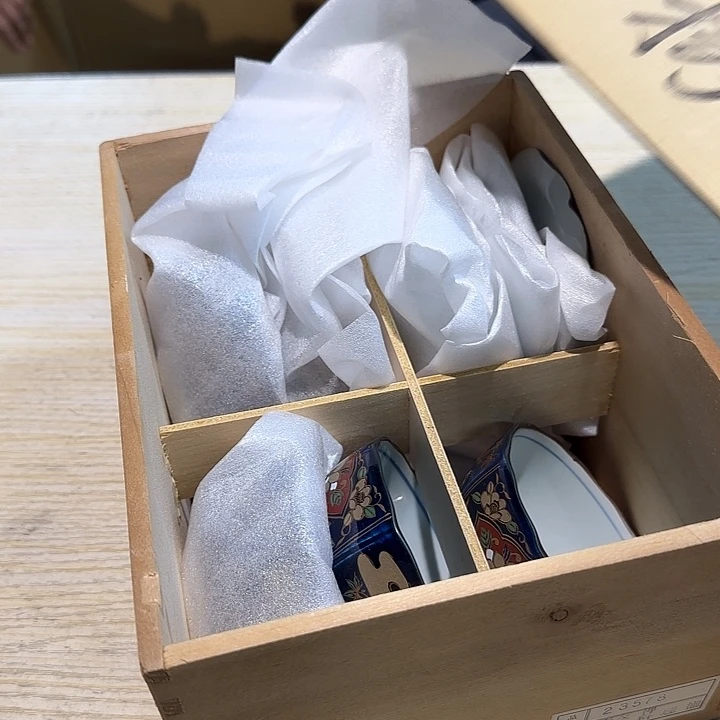 丹***证中古回流回流杂项