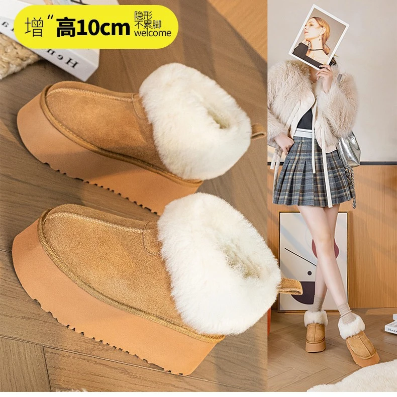 黛芙煕2025新款中筒短靴10CM内增高短筒雪地靴女冬季厚底面包棉鞋