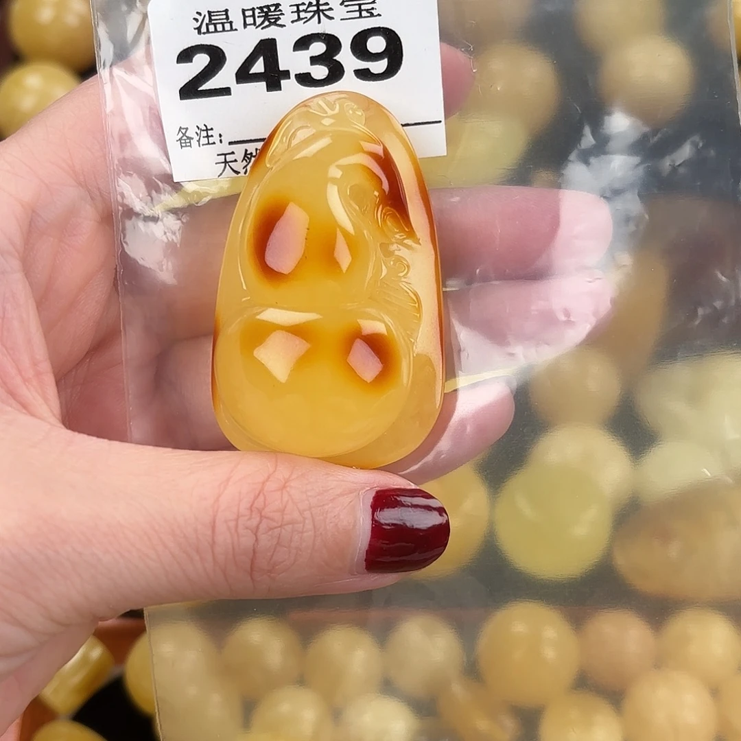 琥珀未镶嵌珠宝奇石裸石