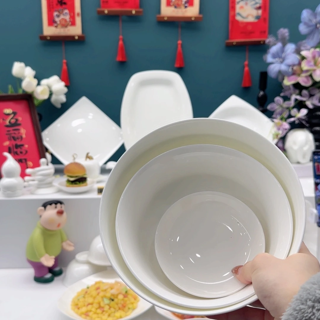 瓷彩*1个7寸奥碗1个6寸金中1个味碟