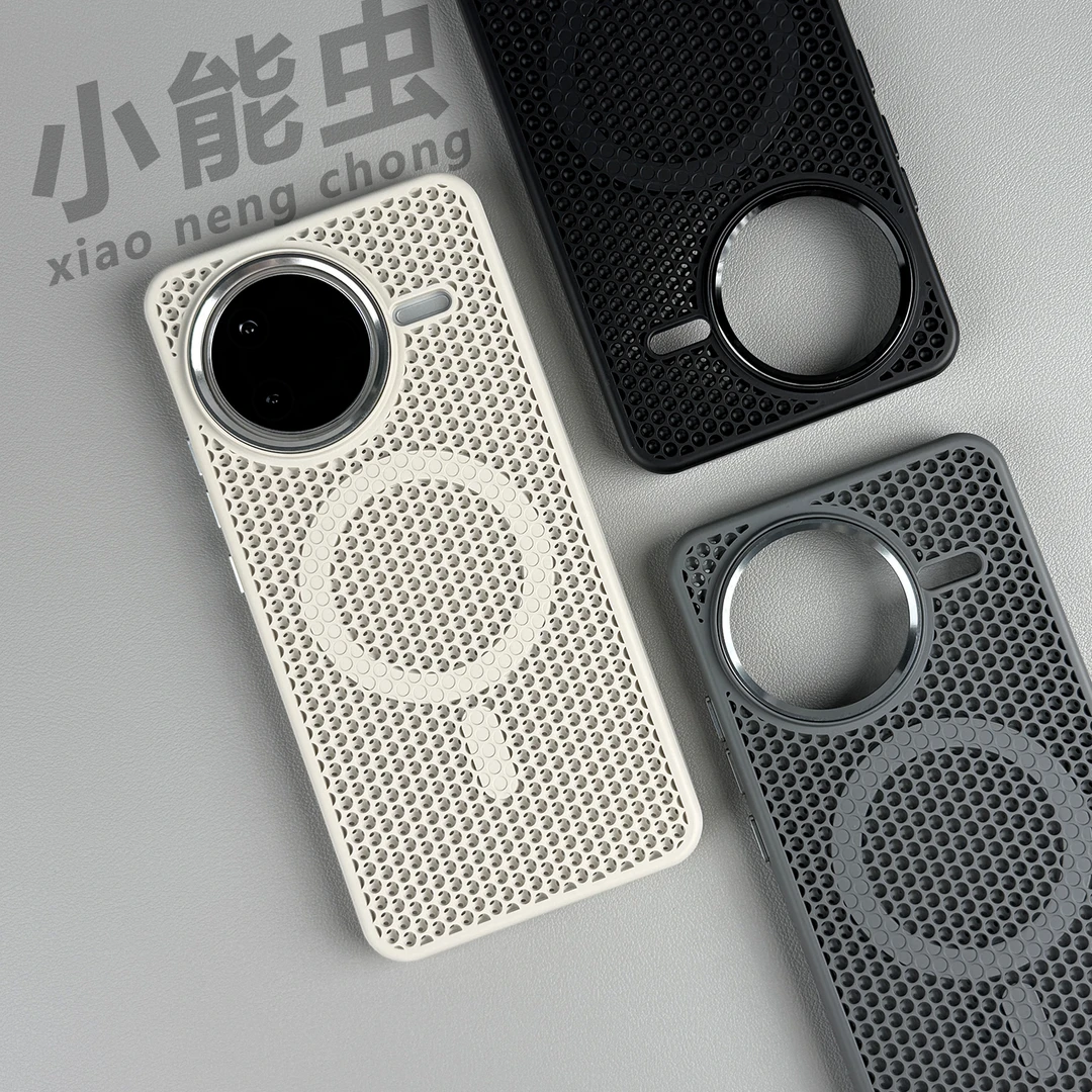 蜂窝散热网壳适用红米k80pro手机壳红米k80防摔红米k70pr散热全包