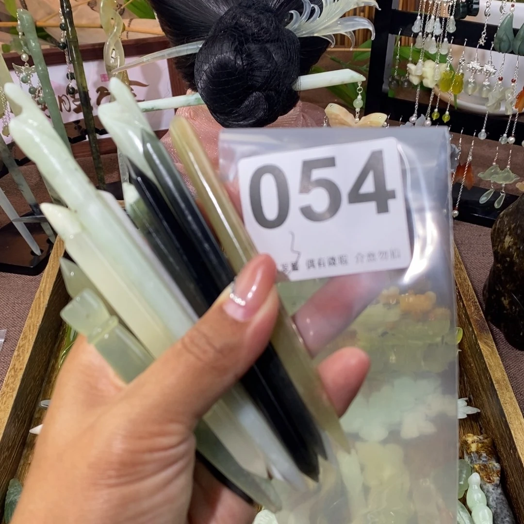 天***狱蛇纹石玉未镶嵌天然玉石发簪