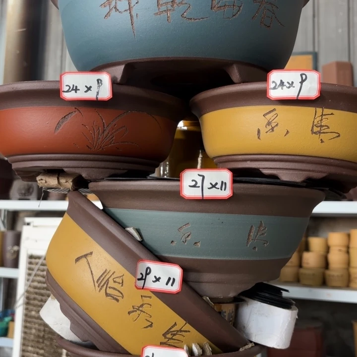 紫砂花盆100-6。