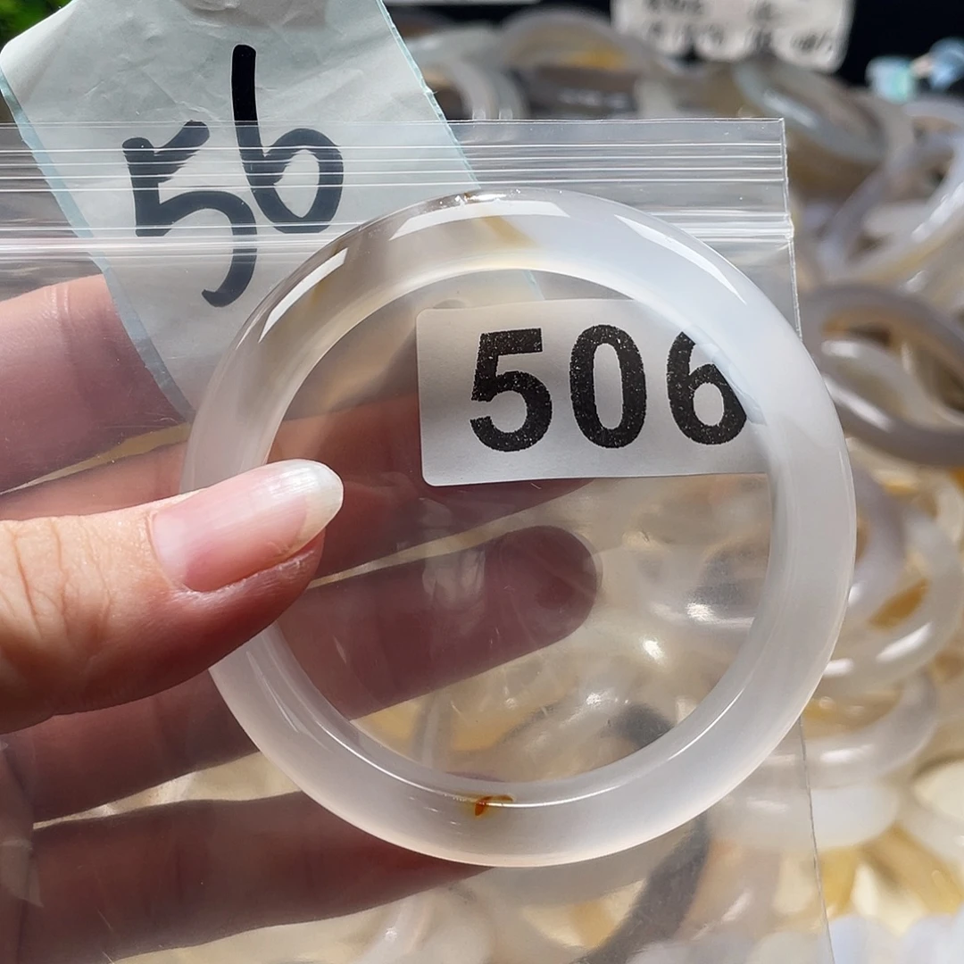 手镯玛瑙/玉髓未镶嵌