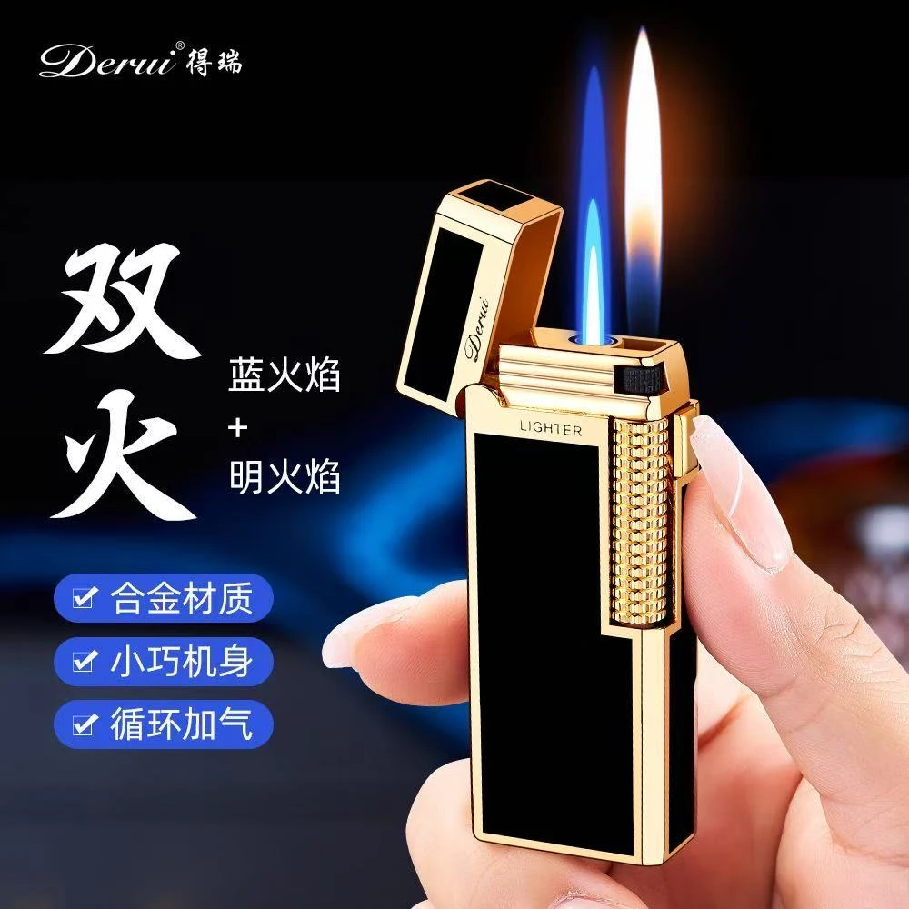 高颜值小巧精致双火焰充气打火机防风复古砂轮高档男士送男友礼物
