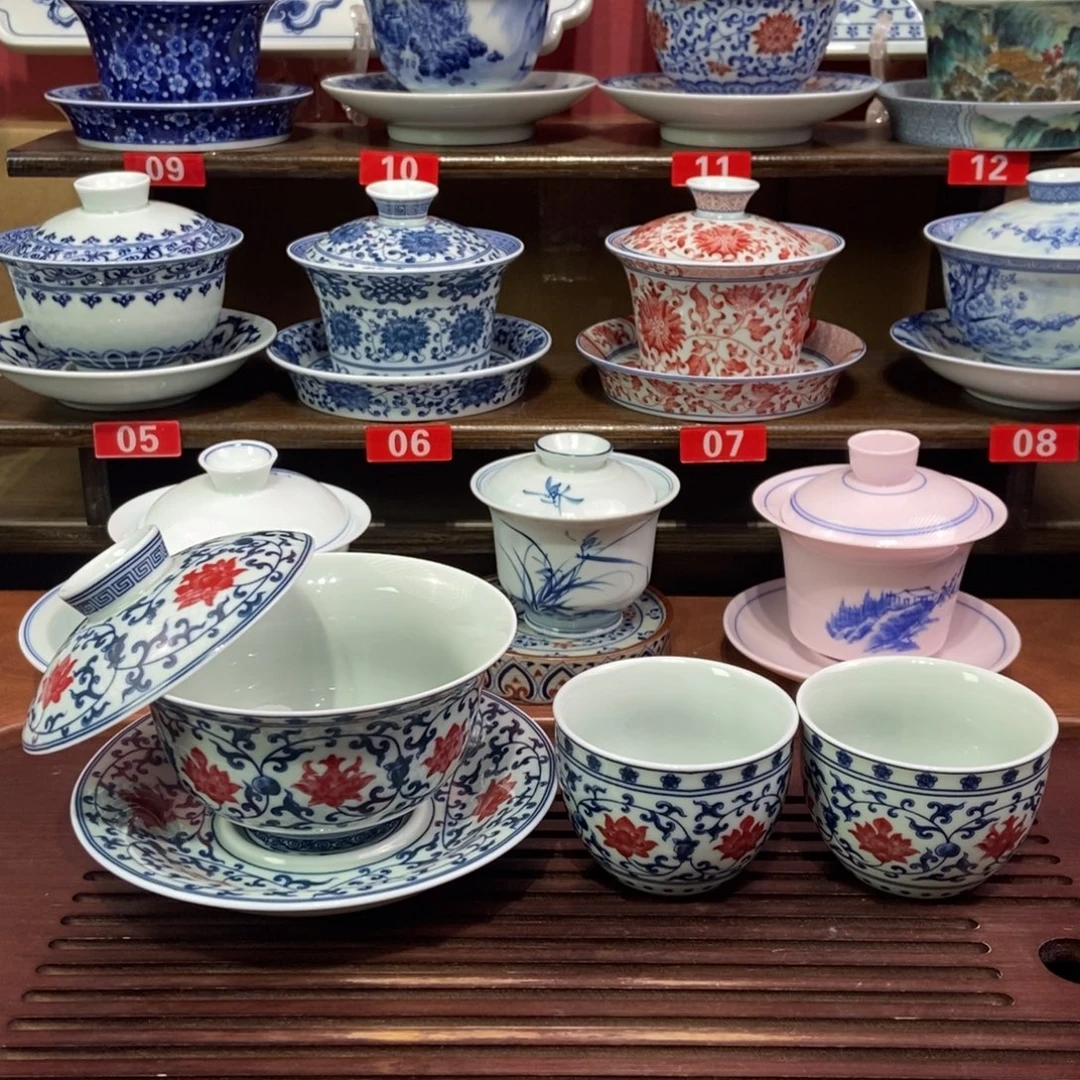 景德镇博物馆三件套