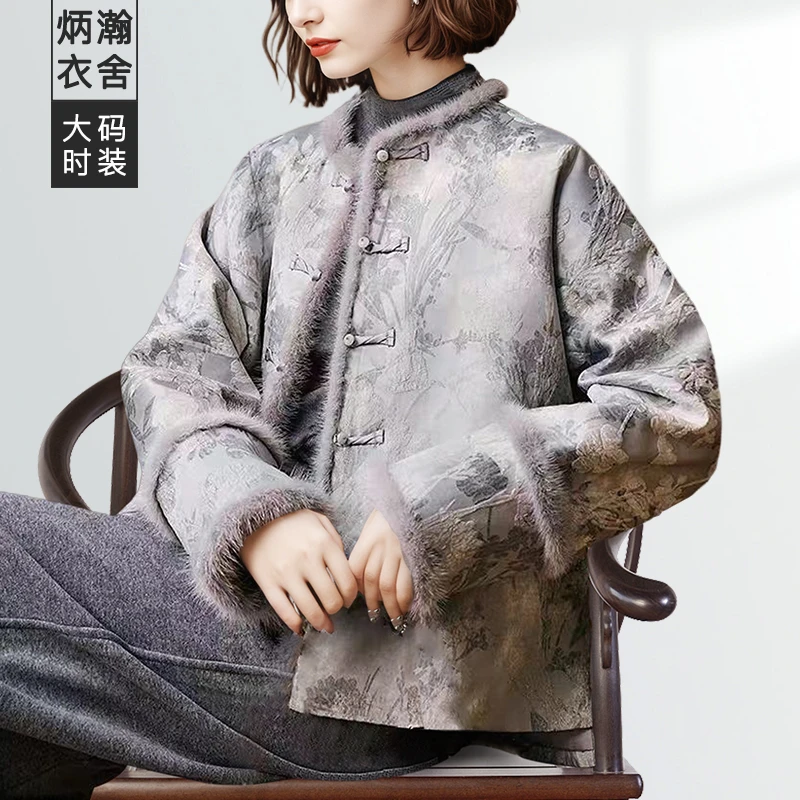 【炳瀚】胖mm新中式外套女25年冬宽松国风提花立领显瘦BH425ZW16801