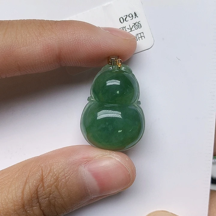 颈饰18K金镶嵌翡翠天然翡翠