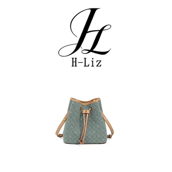 【H-Liz】拉链暗袋双根手机袋卡位斜挎包方形水桶包通勤#9098