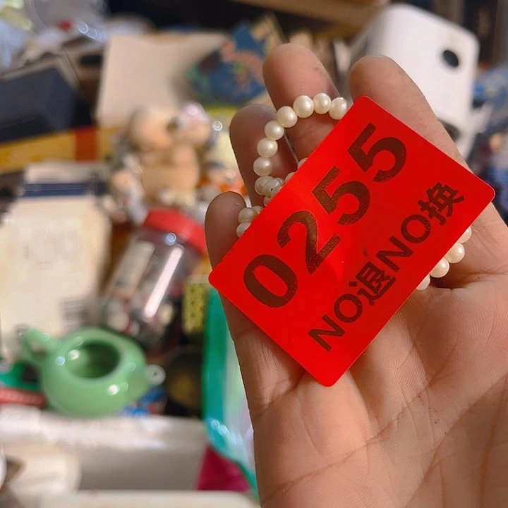 杂色豆（科檀/科特迪瓦檀木）黄**⻌