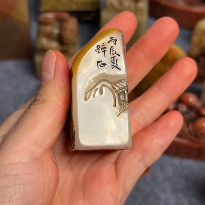 用***2石材用户老师的闪购