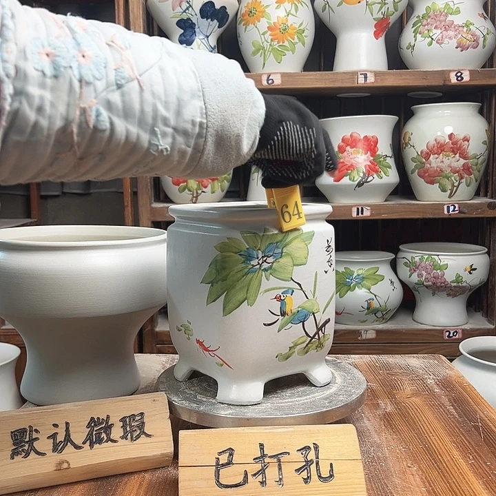 摆件64大微瑕新款新款陶瓷