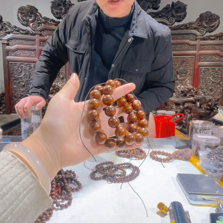 黄花梨/降香黄檀1.5微波虎皮单圈