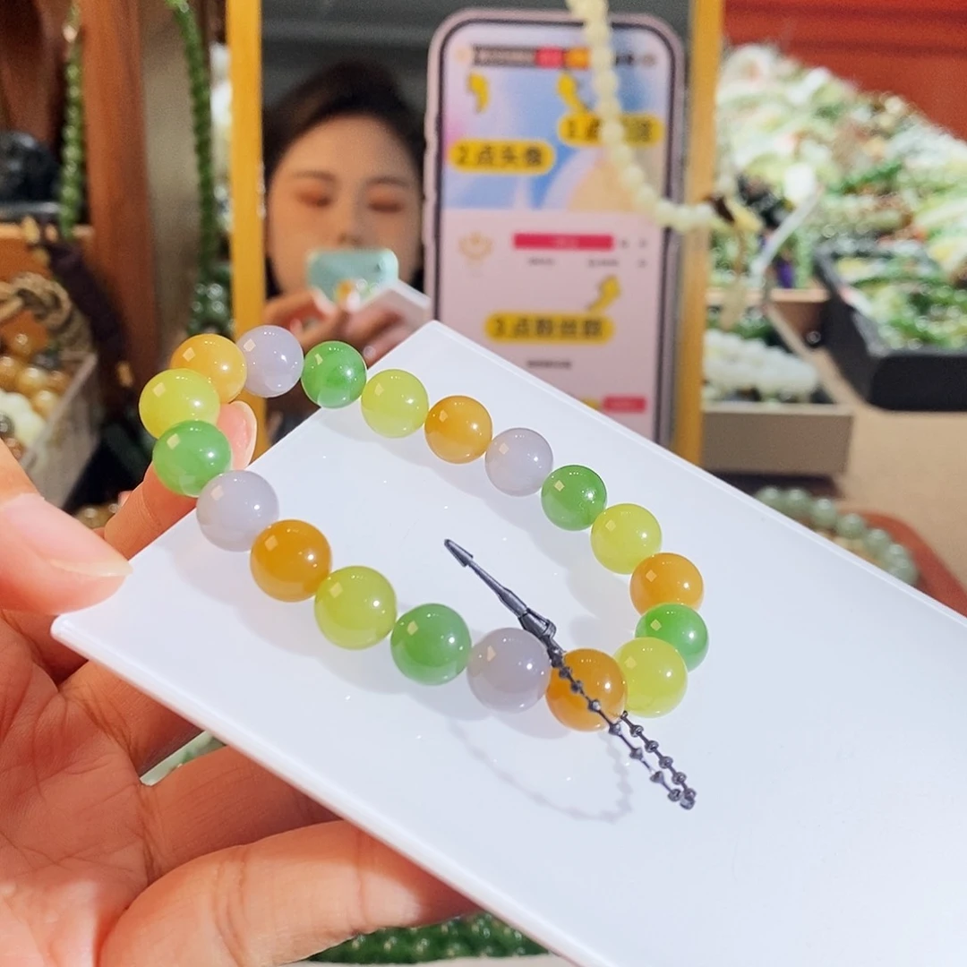 手链未镶嵌和田玉