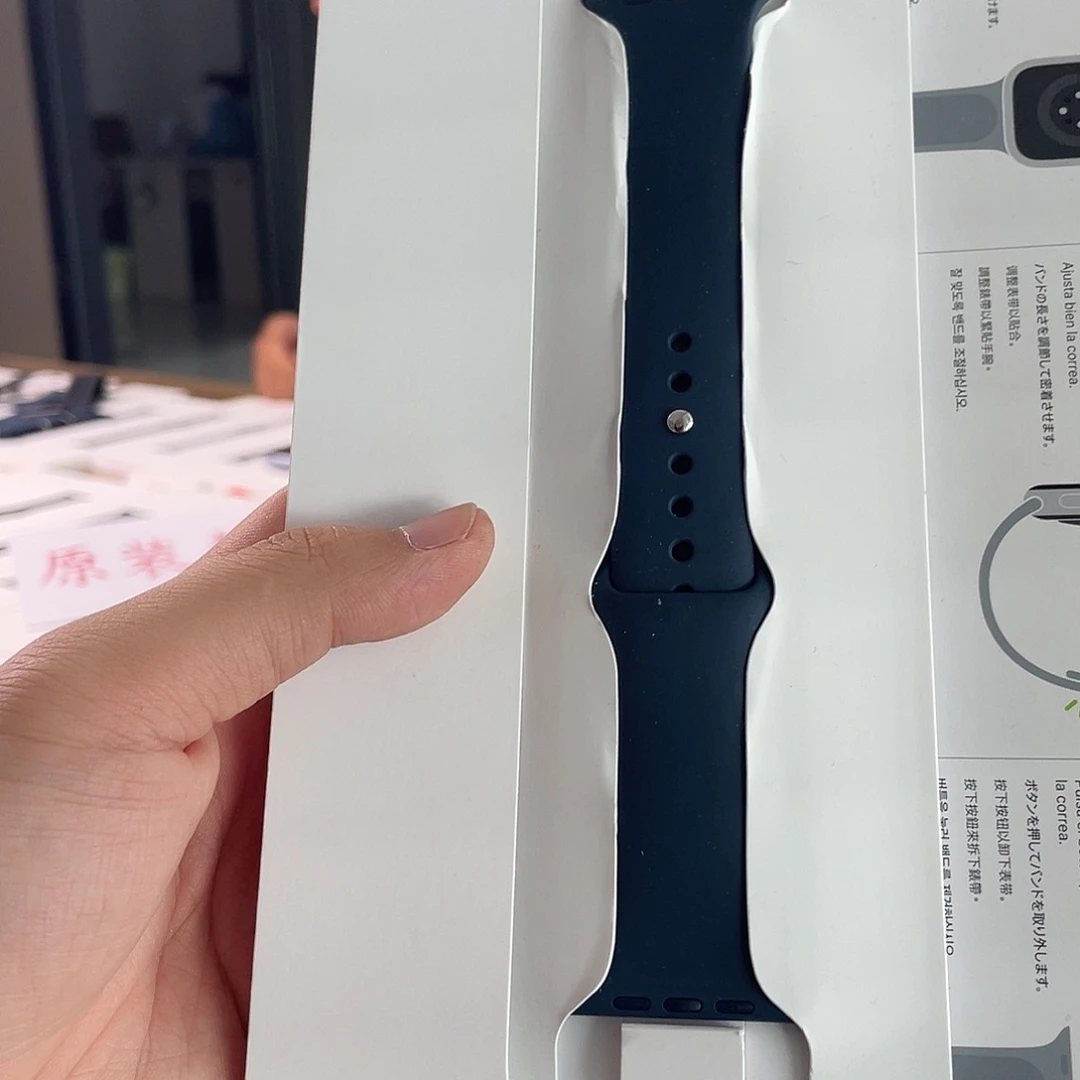 9新原装硅胶表带