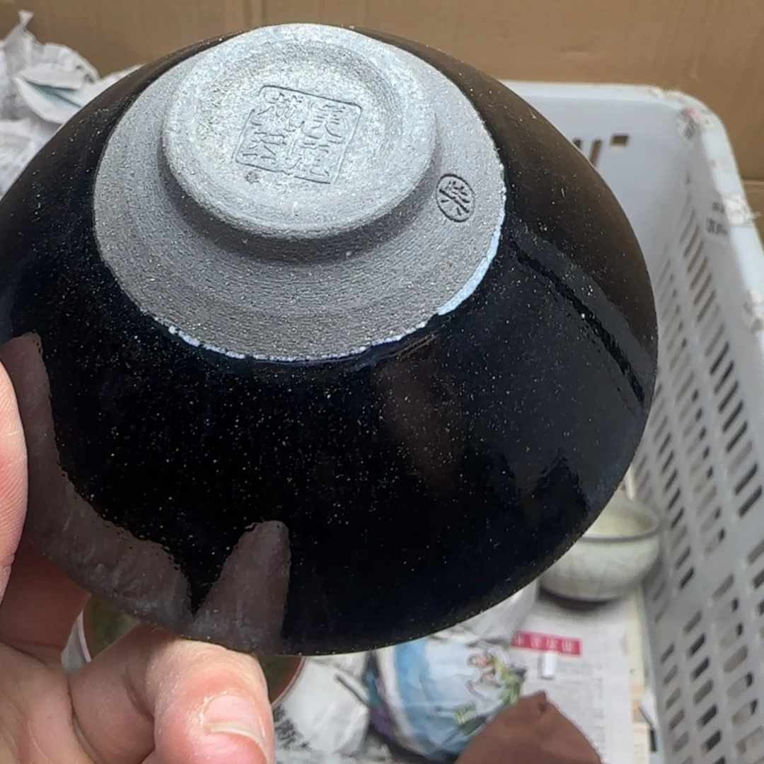 茶盏建盏主人杯单盏