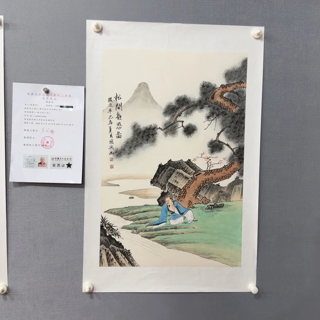 国画莫国宾老师精品作品