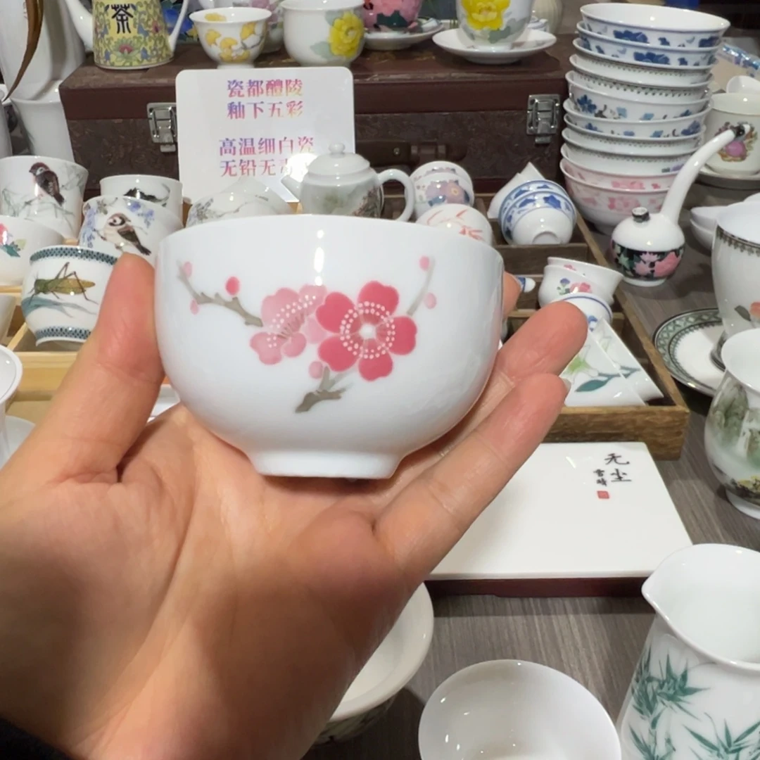 醴陵瓷直播供货基地手绘80毫升