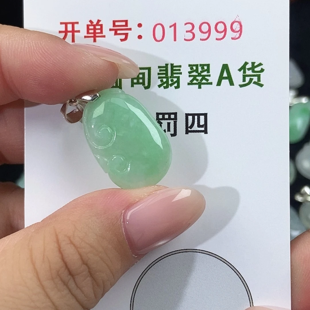 翡翠未镶嵌颈饰天然