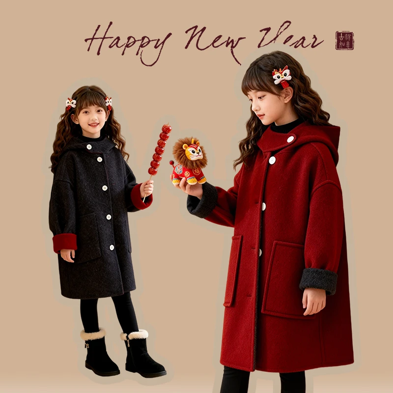 女童秋冬加绒毛呢外套2025新款儿童洋气时髦双面穿休闲连帽呢大衣