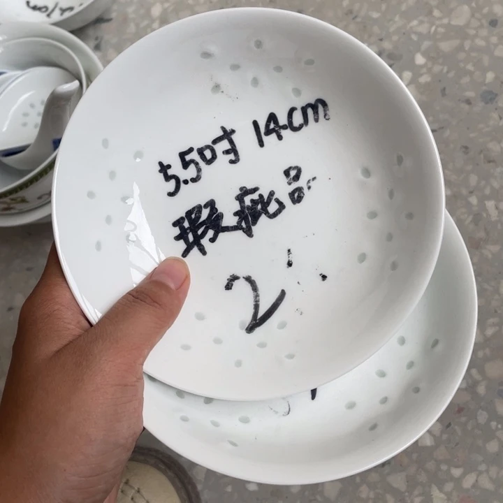 碗景德镇高温细白瓷餐具