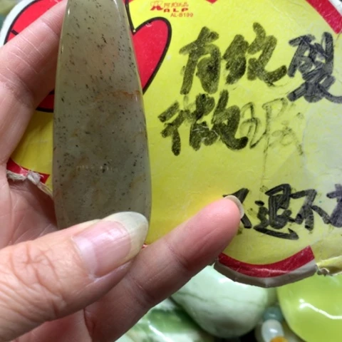 蛇纹石玉未镶嵌手把件