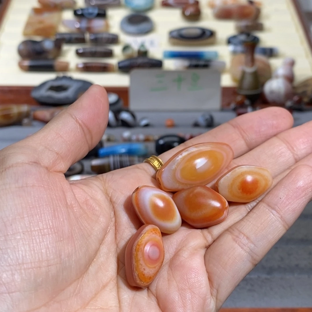 满***）玛瑙/玉髓合金颈饰