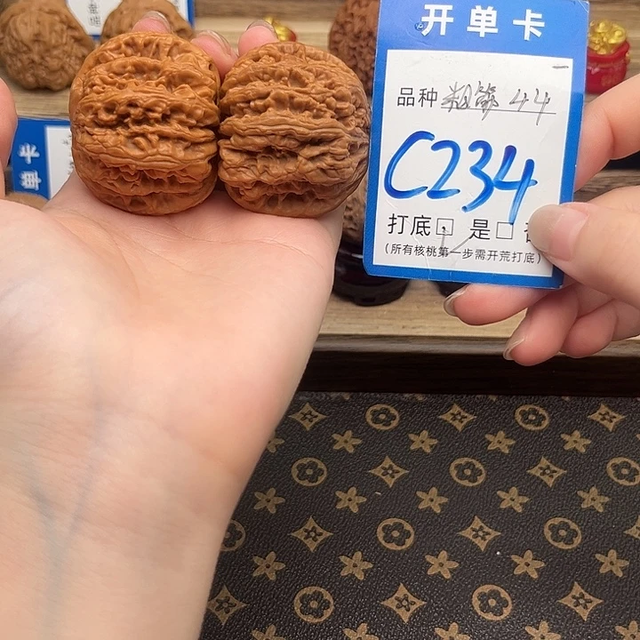 吊坠文玩核桃粗筋44