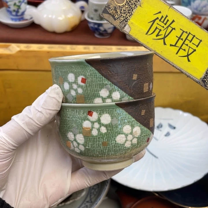 陶他家瓷器真美…开播了