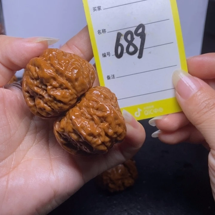 文玩核桃吊坠689/38.5蛤蟆头