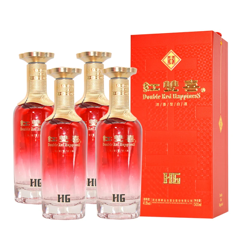 丛台红双喜酒H6 41.8度浓香型白酒礼盒装婚宴礼品酒41.8%vol500ml