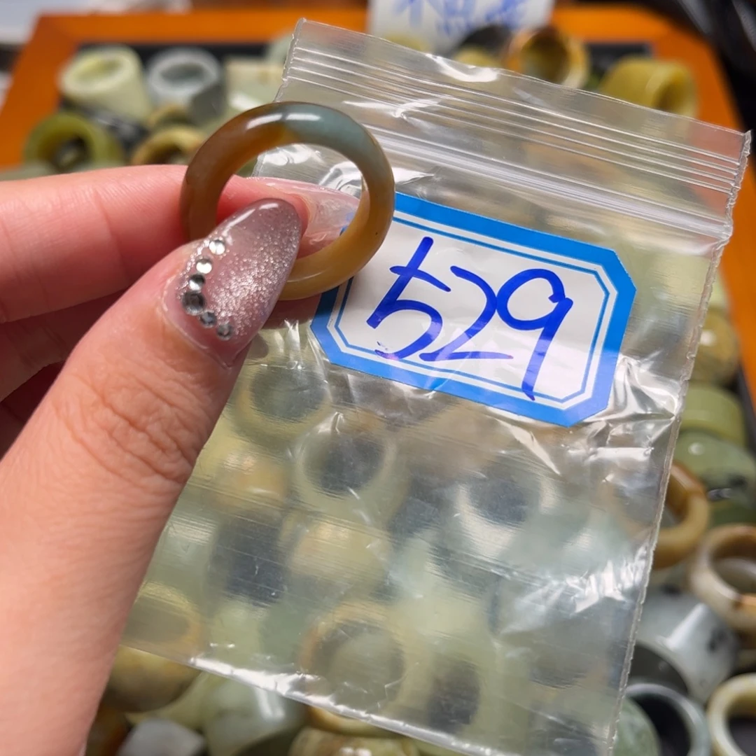 V****蛇纹石玉未镶嵌珠宝奇石