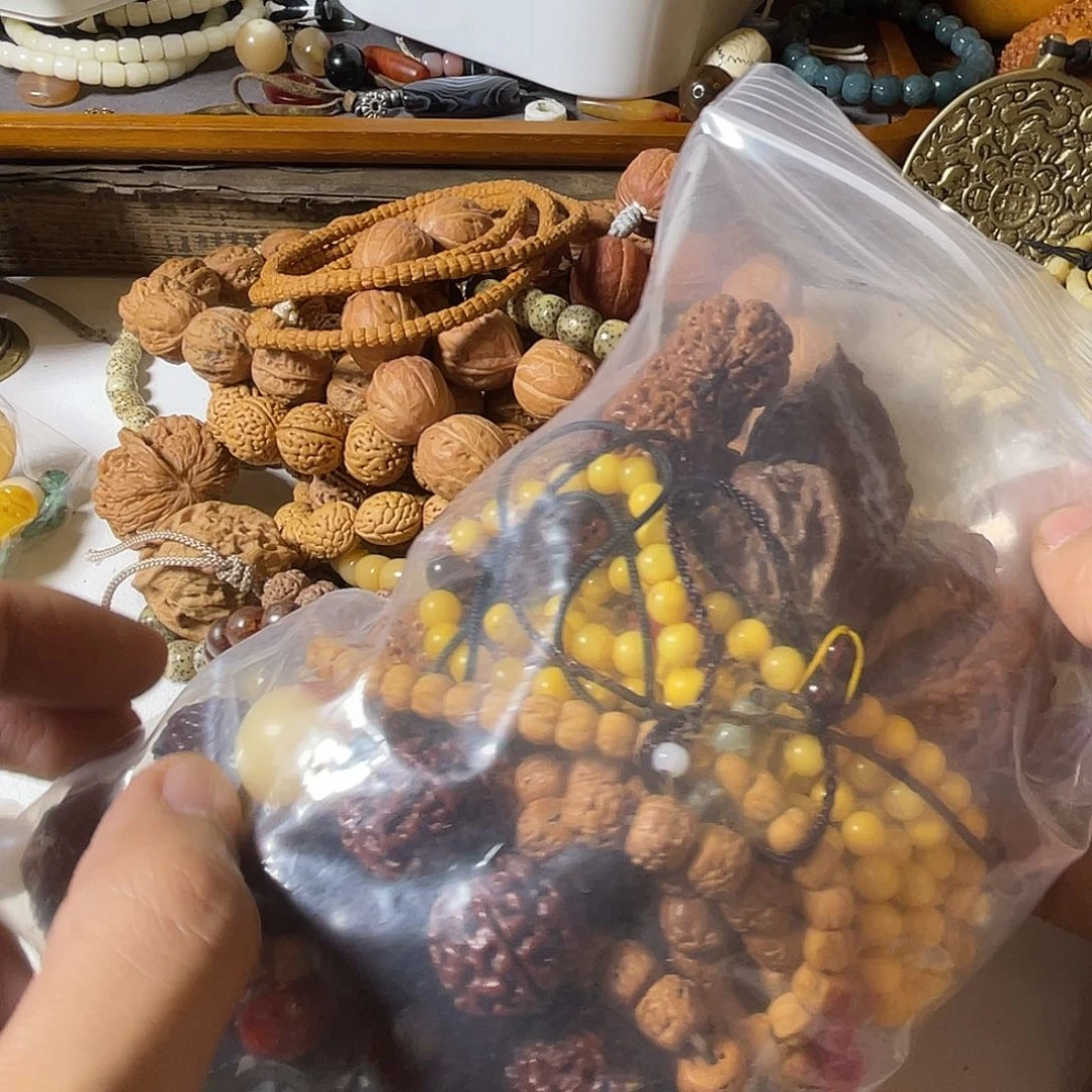 触***光白玉菩提吊坠珠子