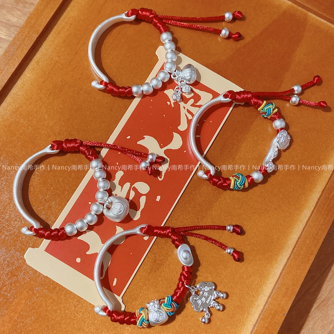 足银手链 足银999儿童手镯新中式福气满满红绳手链婴儿满月周岁礼