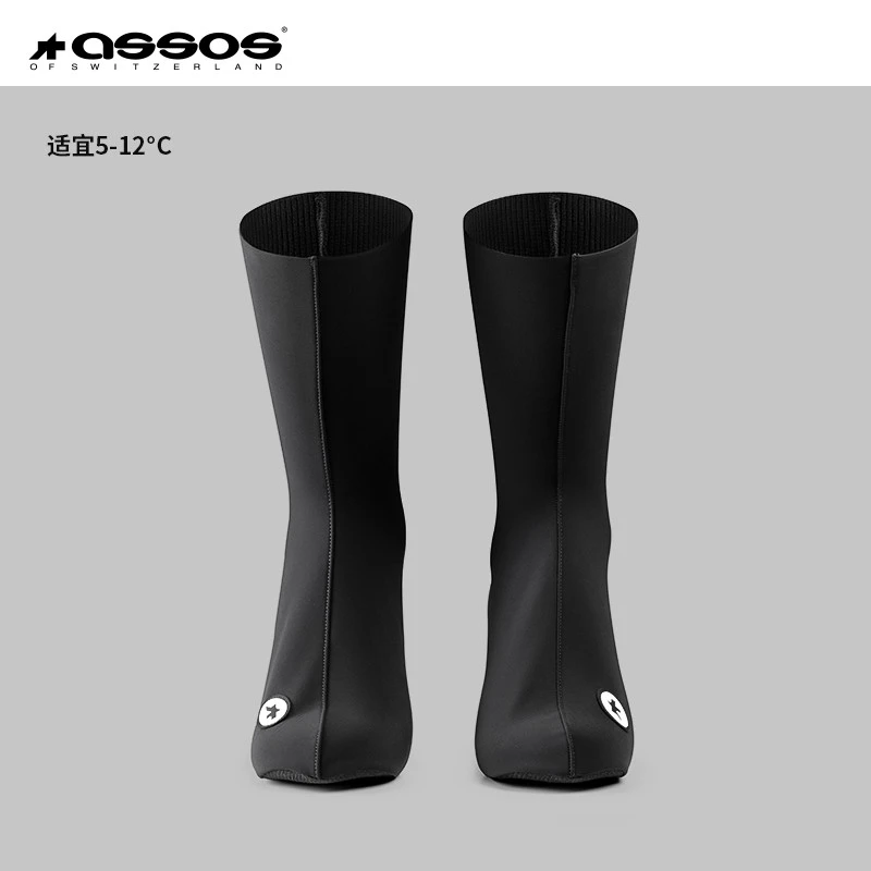 Assos阿索斯进口骑行锁鞋套男女通用冬户外防风保暖易穿脱公路车