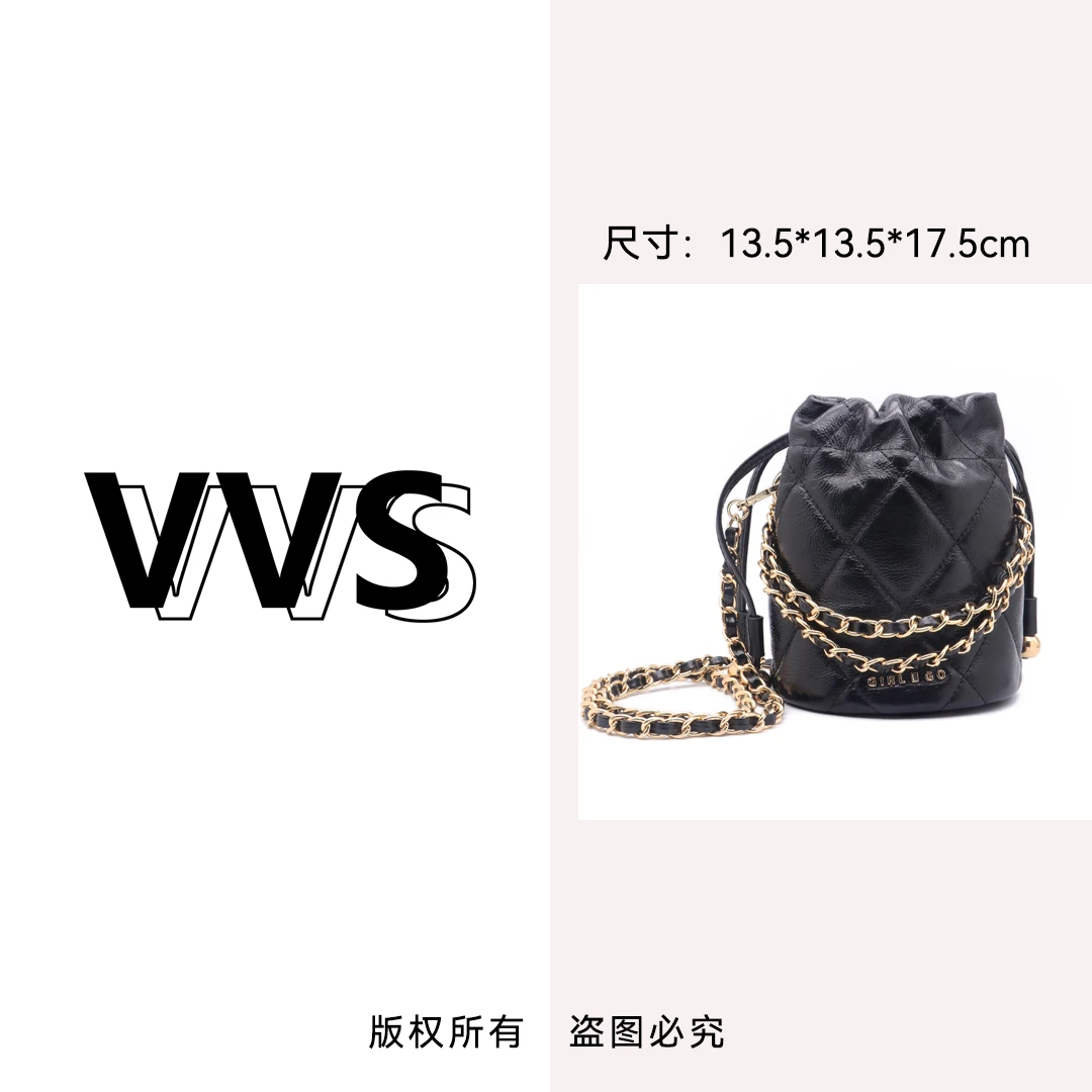 girl.go流浪水桶包菱格小香风轻奢手工GG-125黑色
