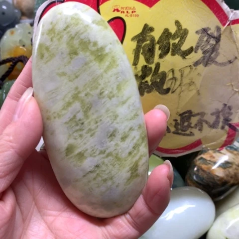 蛇纹石玉未镶嵌手把件