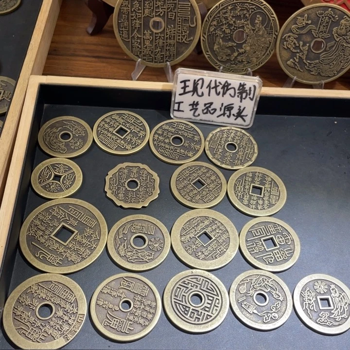 铜现代仿制工艺品