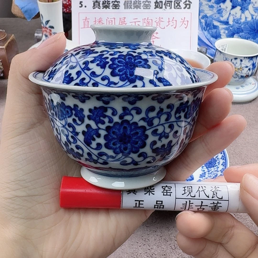 陶瓷艺术设计中心