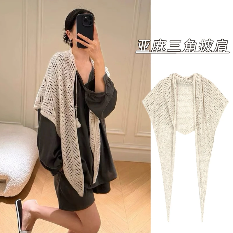 极简慵懒氛围百搭针织亚麻镂空三角披肩夏季薄款冰丝外搭空调坎肩