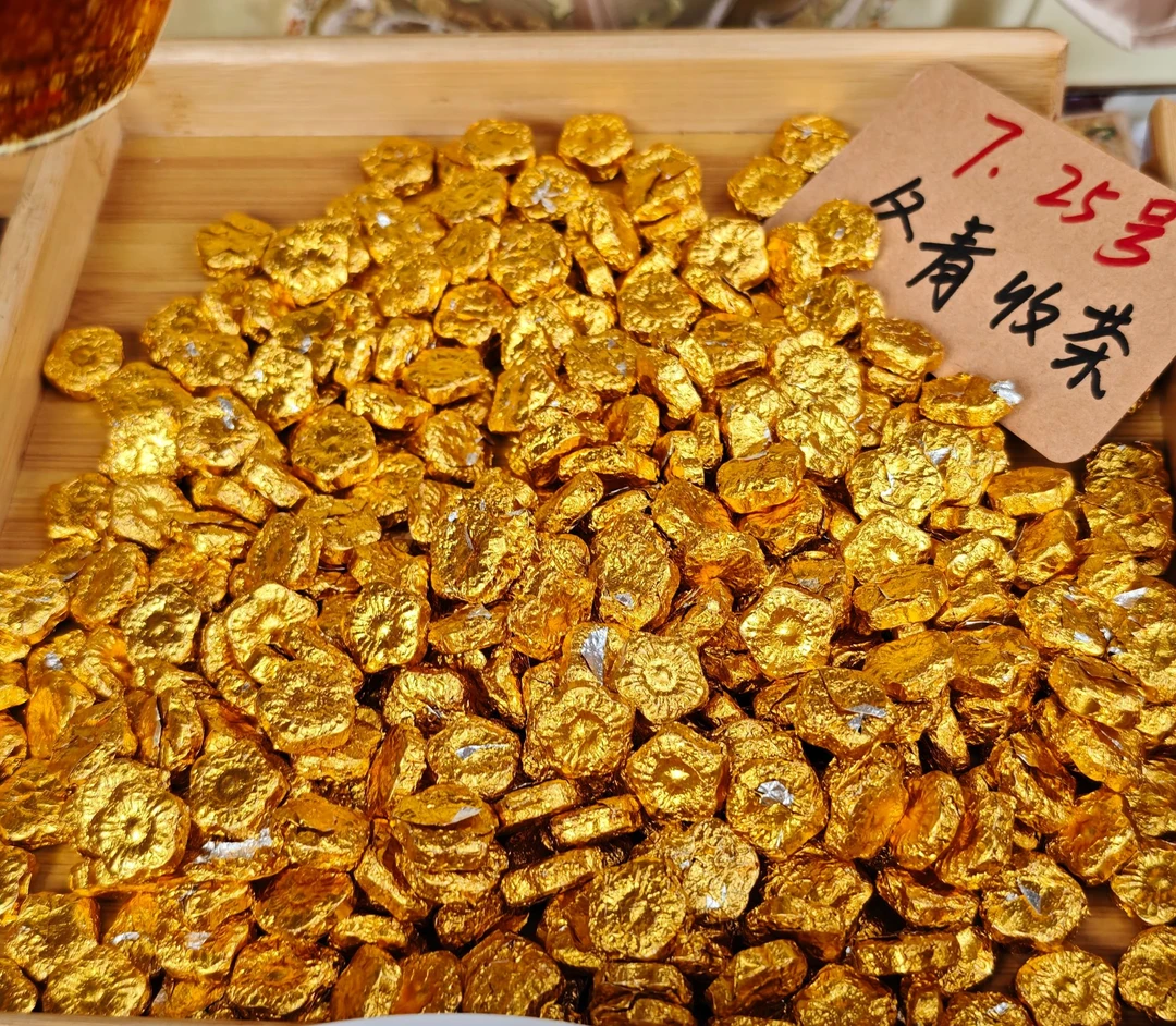 正版五指毛桃人参老六堡茶膏 冬青收茶