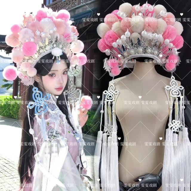 新款红色绒球国潮凤冠帽子主播古装造型凤冠霞帔古风戏剧京剧发冠