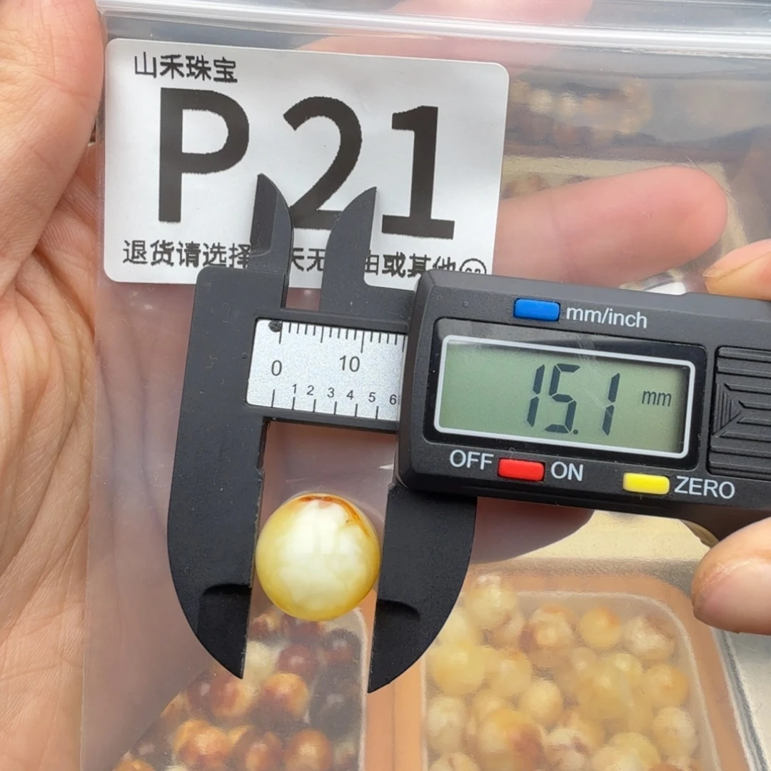 琥珀未镶嵌裸石琥珀蜜蜡微瑕裂