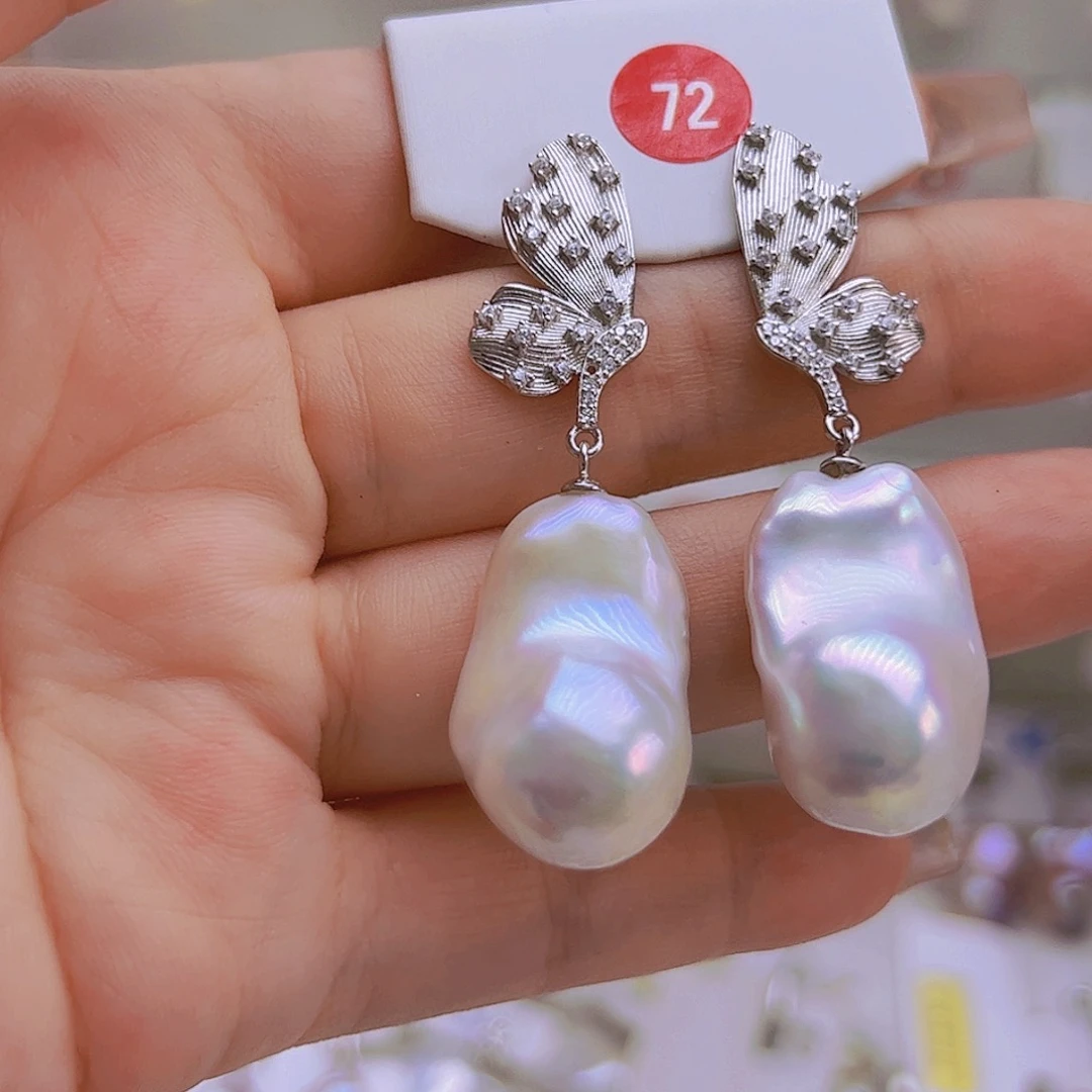 仙***)淡水珍珠未镶嵌颈饰